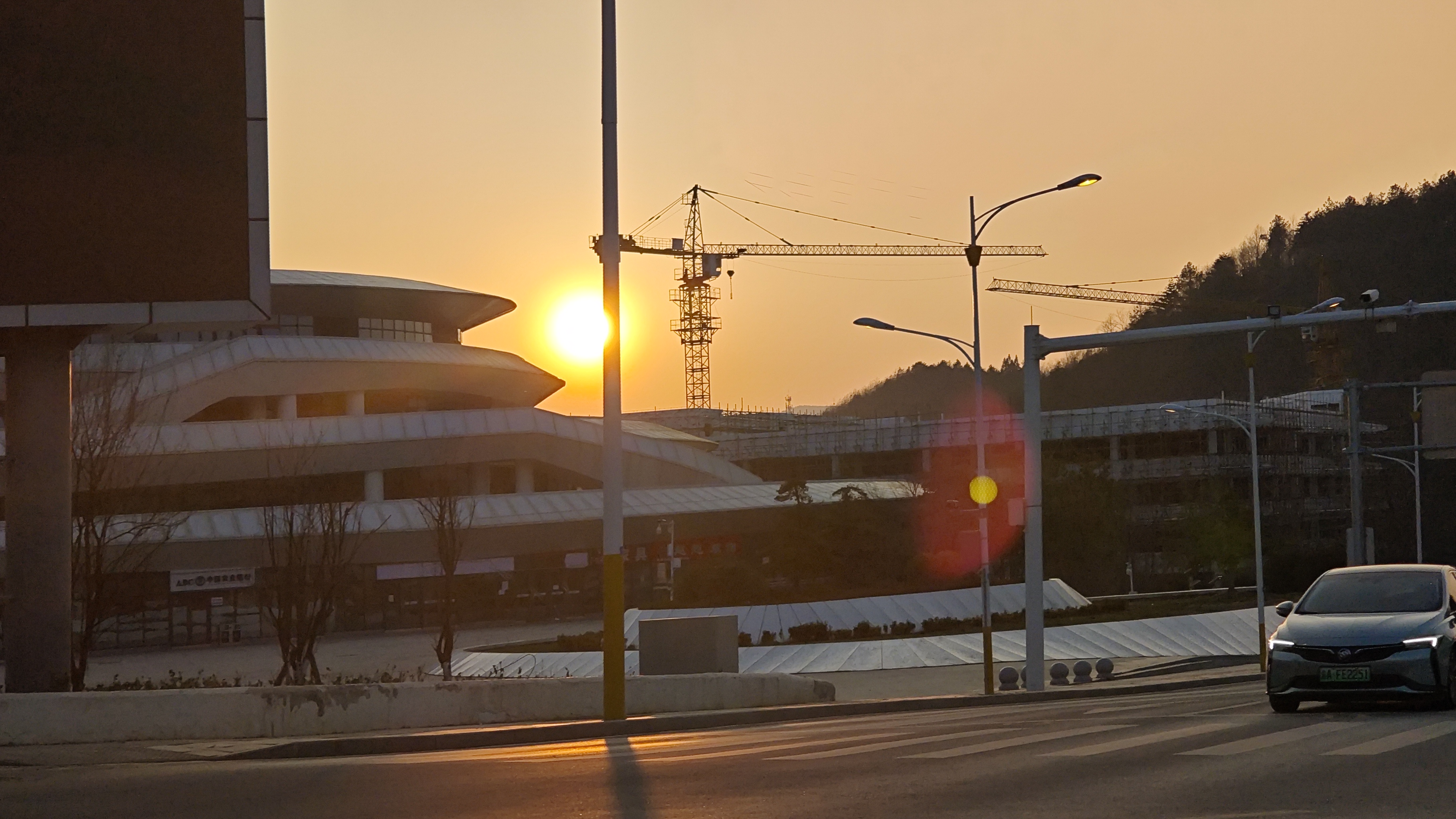 标