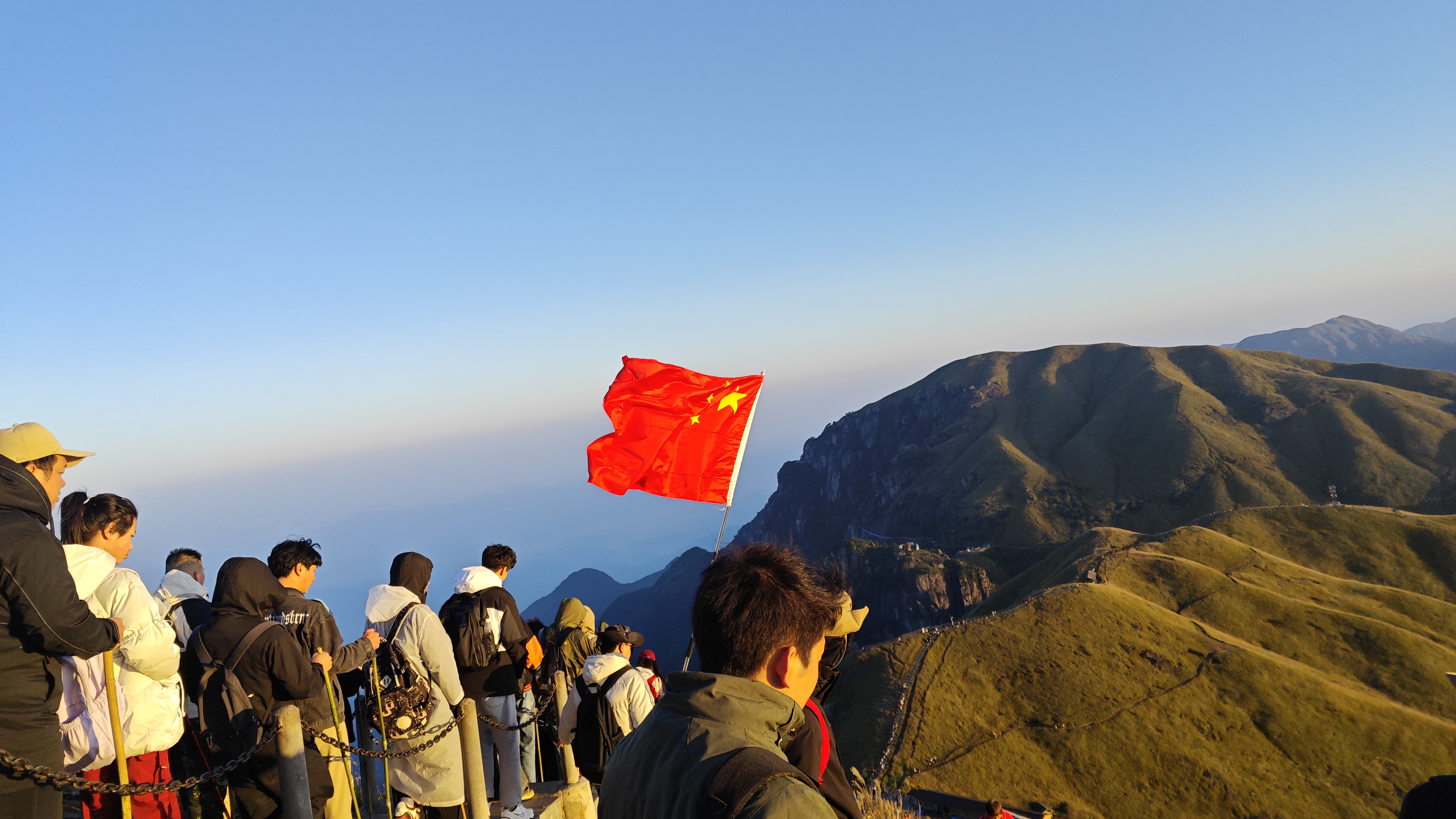标