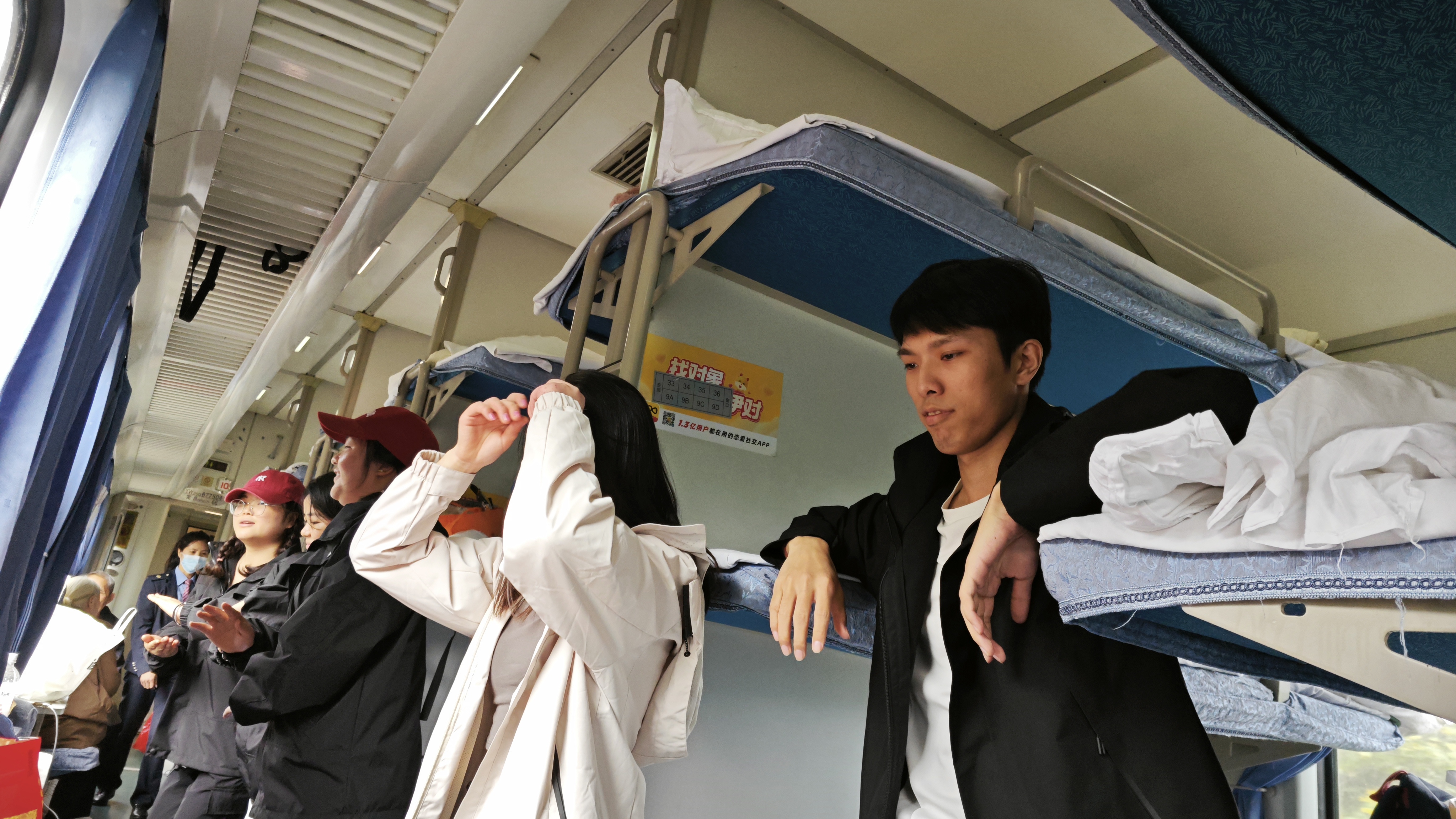 标