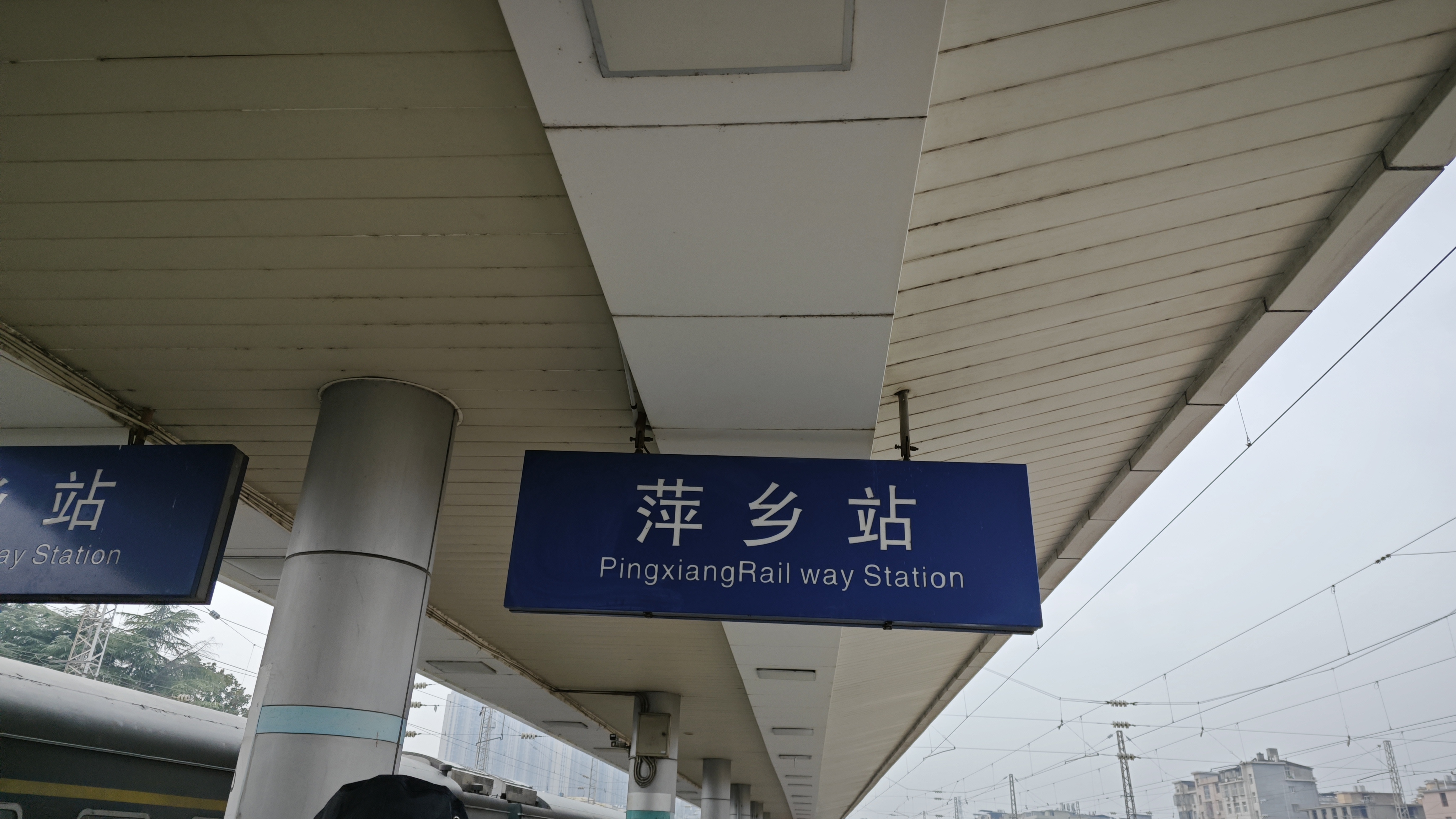 标